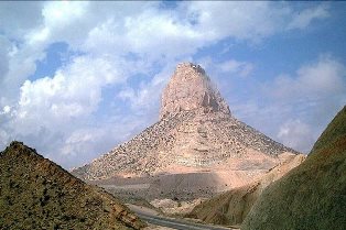 کوه پردیس