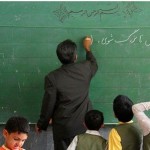 چگونه می‌توان معلم شد؟/ قواعد معلمی در ایران