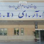 ام آر آی بیمارستان امام خمینی کنگان باعث کاهش بار مراجعین به مرکز استان شده است