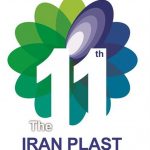 رکورد مشارکت در یازدهمین نمایشگاه ایران پلاست شکسته شد