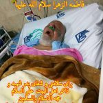 پدر شهید عاشوری در بخش مراقبت های ویژه بیمارستان بوشهر نیازمند دعای مردم است