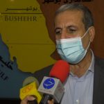 تصویب اصلاح ساختار بودجه ۱۴۰۰ تیرخلاص به اعتبارات بوشهر است