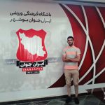 بازیکن کنگانی به ایرانجوان بوشهر پیوست