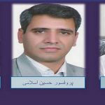 سه استاد خلیج فارس در بین۲ درصد دانشمندان پر استناد جهان قرار گرفتند
