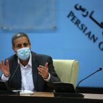 صدور مجوزهای سرمایه‌گذاری در استان بوشهر تسریع می‌شود